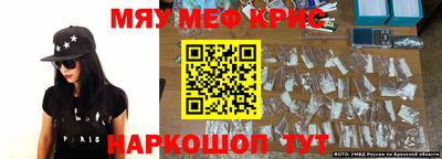 дистиллят марихуана Пушкино