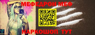 гашиш Пыть-Ях