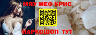 дистиллят марихуана Пушкино