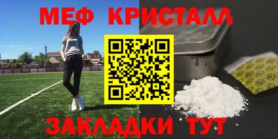гашиш Пыть-Ях
