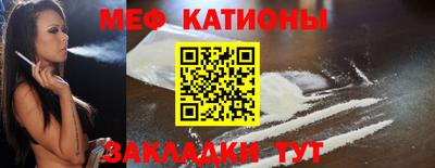 дистиллят марихуана Пушкино