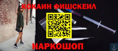 дистиллят марихуана Пушкино