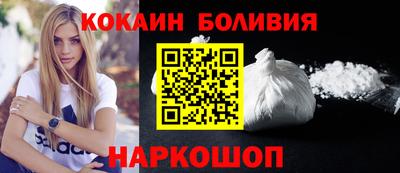 гидропоника Пугачёв