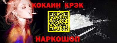 дистиллят марихуана Пушкино