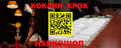 дистиллят марихуана Пушкино