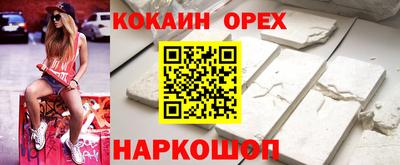 гидропоника Пугачёв
