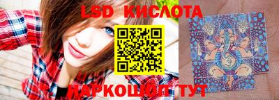 дистиллят марихуана Пушкино