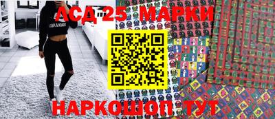 дистиллят марихуана Пушкино