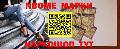 дистиллят марихуана Пушкино