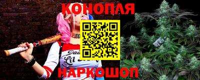 гашиш Пыть-Ях