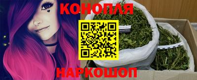 гашиш Пыть-Ях