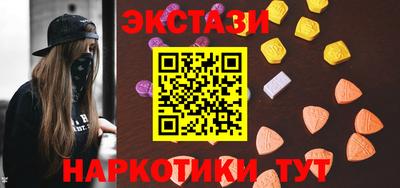 гашиш Пыть-Ях