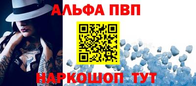 гашиш Пыть-Ях