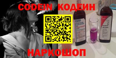гидропоника Пугачёв