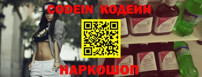 дистиллят марихуана Пушкино