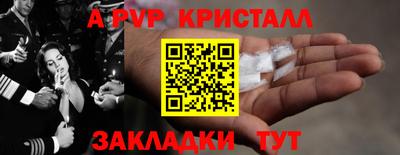 гашиш Пыть-Ях