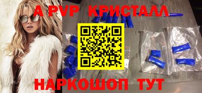 гашиш Пыть-Ях
