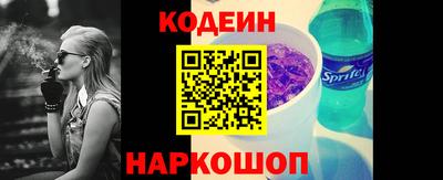 гидропоника Пугачёв