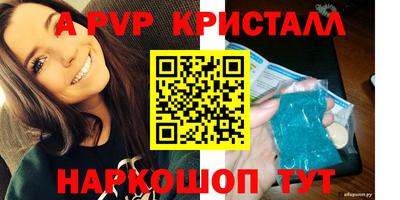 дистиллят марихуана Пушкино