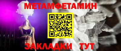 дистиллят марихуана Пушкино