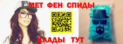 дистиллят марихуана Пушкино