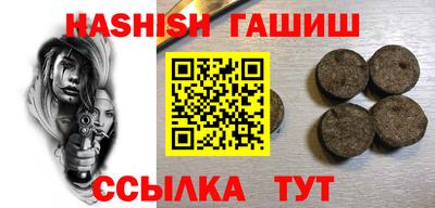 гидропоника Пугачёв