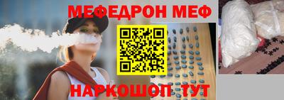 гидропоника Пугачёв