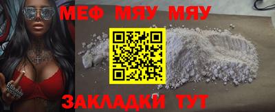 дистиллят марихуана Пушкино